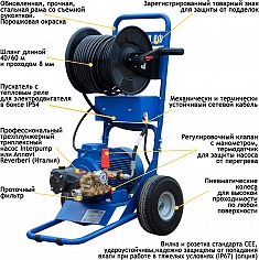 Комплектация водоструйного аппарата Посейдон Е5-200-15-IP-Reel-MZ-FC