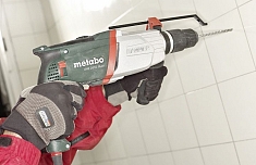 Перфоратор Metabo UHE2850 Multi